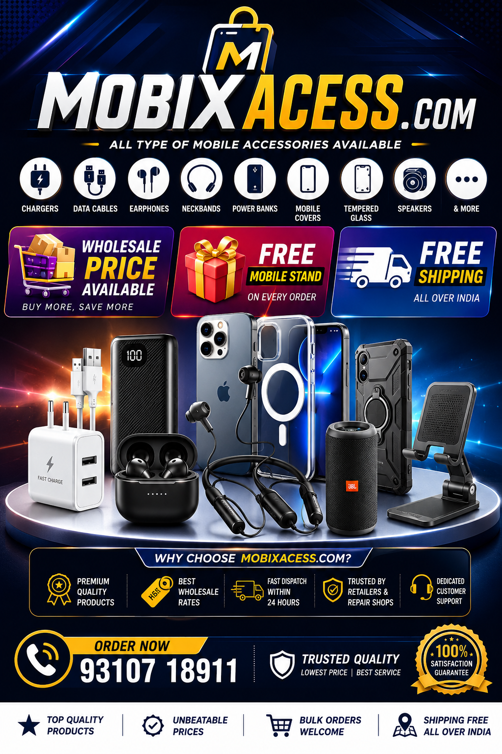 MOBIXACESS.COM