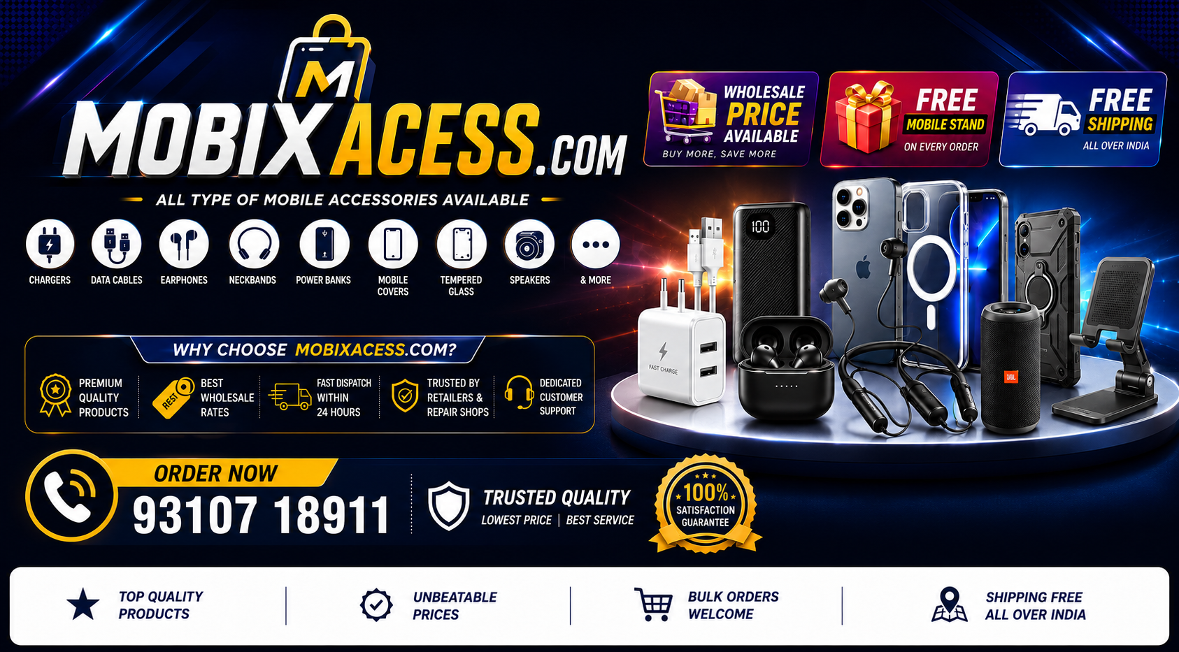 mobixacess.com