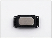 Loudspeaker/Ringer box