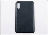 Back Panel / Back Cover