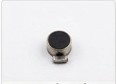 Ringer/Speaker Component